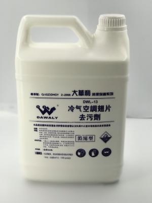o ISO super de Oil Removal do agente de limpeza do radiador de 4L Dahuali alistou
