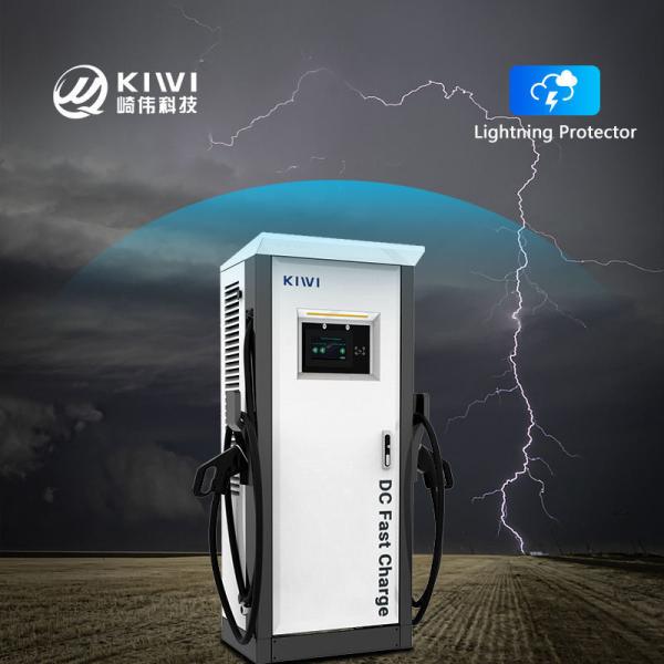 Multi Port Charger Station 60KW 90KW 120KW 150KW 380V OCPP 1.6J/1.5J Designed for Benz EQC