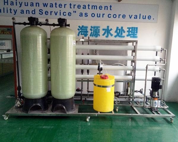 250LPH Commercial purified  sea water salt water to drinking water machine