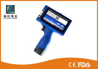 High Definition Mobile Inkjet Printer Text Graphics Codes Handheld Coding Printer