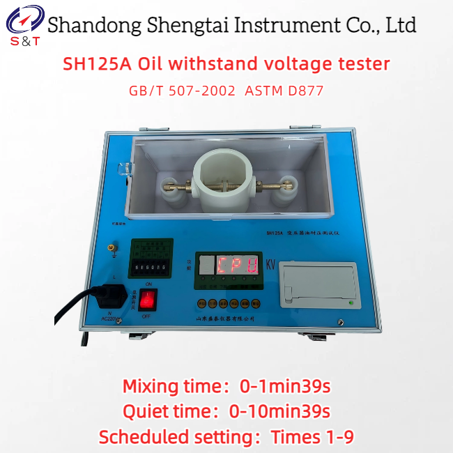 Single Cup Insulating Oil Withstand Voltage Tester Test 0 - 80KV Error ± 5% GB/T 507