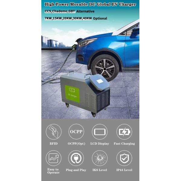 Adjustable Portable DC EV Charger EVSE Fast Smart Charging Box CE Certificated 30KW