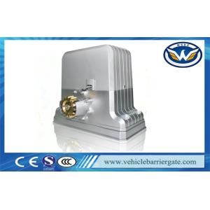 Heavy Duty 120W Power Sliding Gate Motor with 1500KG Maxload and AC220/110V Voltage