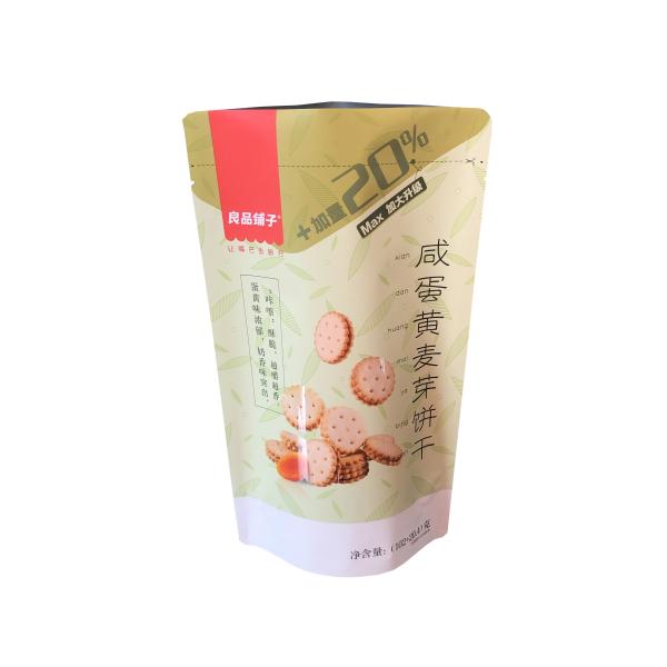 Custom aluminum foil waterproof plastic sri lanka chinese tea packaging pouch bag