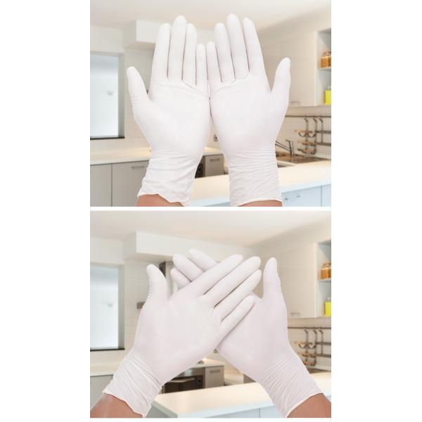 Commercial Disposable Latex Examination Gloves Textured Powder Free  1.5 AQL
