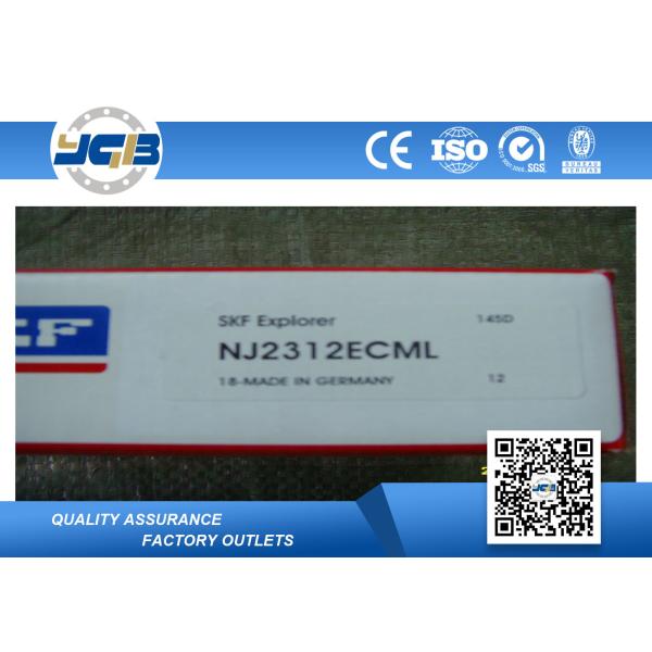 NJ2312 ECM C4 Single Row Cylindrical Roller Thrust Bearing For Engineering Machinery