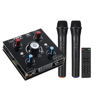 2.0 Channel High-Power 100W Wireless Karaoke Amplifier BT Lossless Decoding HDML ARC Optical Fiber Coaxial Electronics Stock