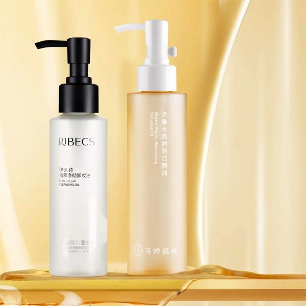 O cosmético do tamanho do curso engarrafa 4 onças garrafa cilíndrica do ANIMAL DE ESTIMAÇÃO de 5 onças para o óleo de limpeza