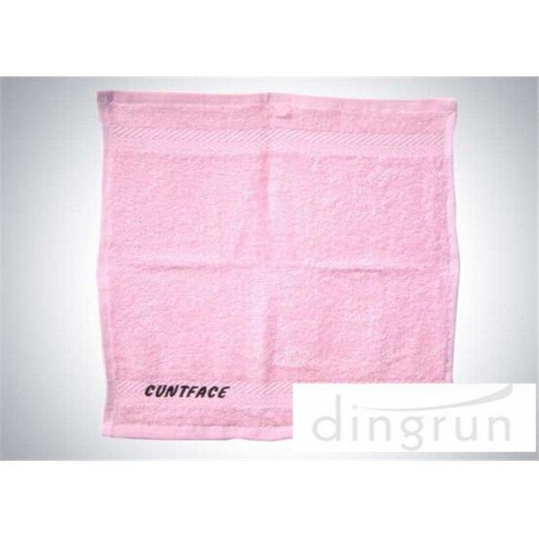 Commercial Hand Towels Bathroom , Small Guest Hand Towels Azo Free