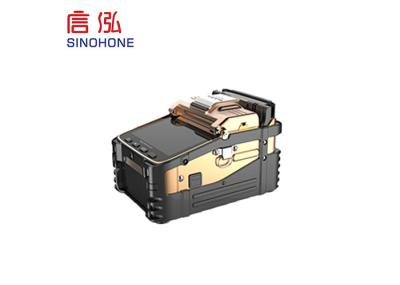 FTTH 10 Language Automatic 6 Motors Welding Machine Optical Fusion Splicer