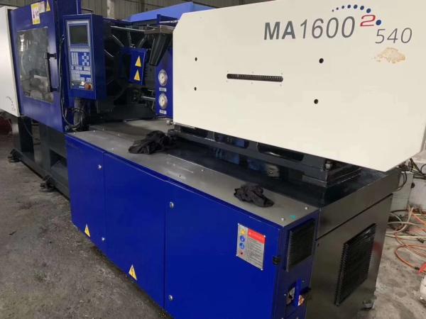 Haitian MA1600 PET Preform Injection Molding Machine 160 Ton Injection Moulding Machine