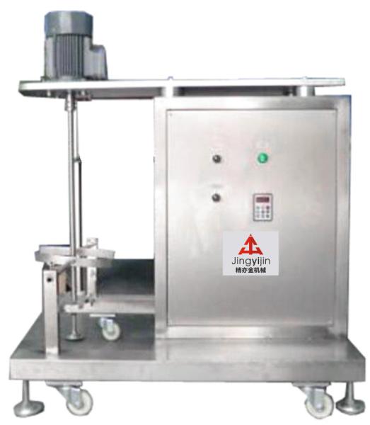 Lipstick Production Line High Efficiency Simple Mixing Machine