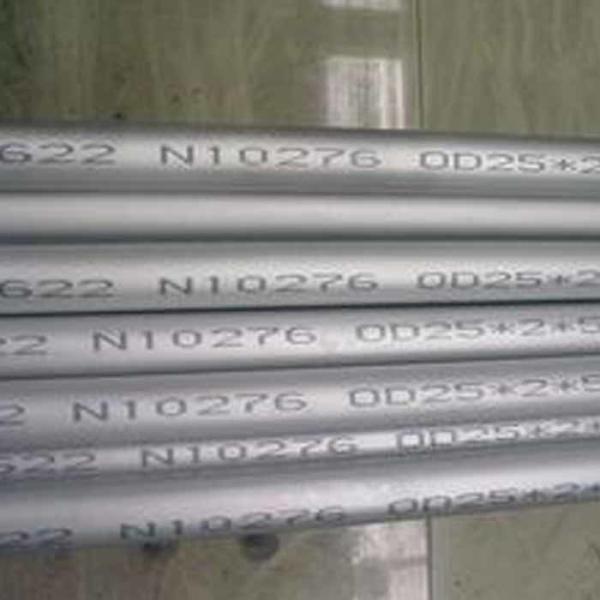 Monel K-500 Seamless Nickel Alloy Pipe For Chemical Pipelines