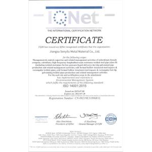 Jiangsu Senyilu Metal Material Co., Ltd. Certificaciones