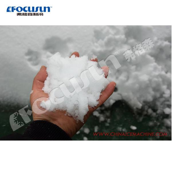 Focusun Direct Supply Snow Equipment with Snow Ice Shape and Evaporator Core Components