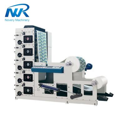 Automatic Flexographic Printers Plastic Manufacturing Machine Flexo Printing 4 Color