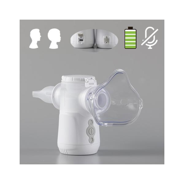 Respiratory Medical Mesh Nebulizer Machine MMAD 3.3μm Homecare For Kids