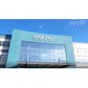 Beijing Holtop Artificial Environment Technology Co., Ltd