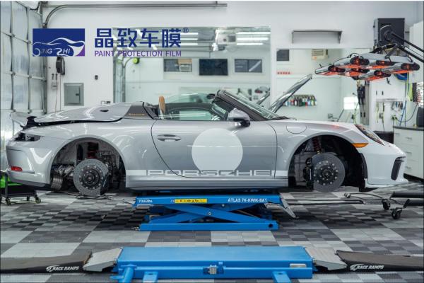 Automotive Crystal TPH Paint Protection Film Clear Bra Multipurpose