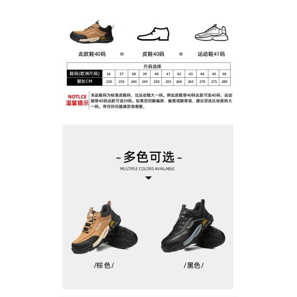 Insulating 10kv Cowhide Electrician's Shoes With Kevlar And Shock Absorbing Rubber Sole