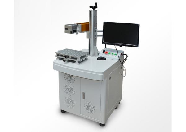Raycus Laser Marking Engraving Machine for metal plastic seals factory