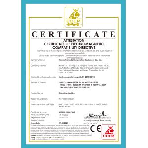 Hunan Icemedal Refrigeration Equipment Co., Ltd. Certifications