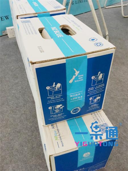 BIB liquid egg packing