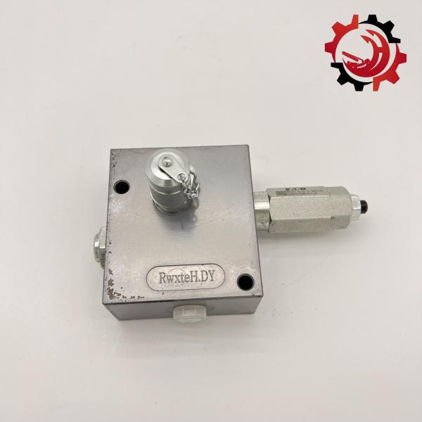 Водонепроницаемый клапан Балансовый клапан SY тяжелая промышленность строительные машины бетонные части насосных грузовиков