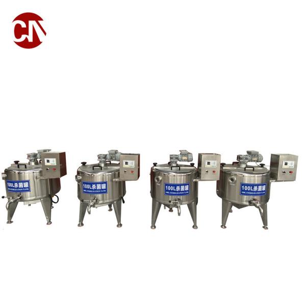 300L Cooling Tank and 300L Egg Pasteurization Machine for Pasteurizing Fruit Juice Milk