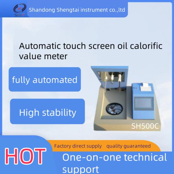 ASTM D240の自動計算のマイクロコンピューターの酸素のボンブ熱量計SH500C