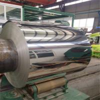 Hot Rolled Aluminium Strip 3mm 5052 5083 5754 5005 ISO9001