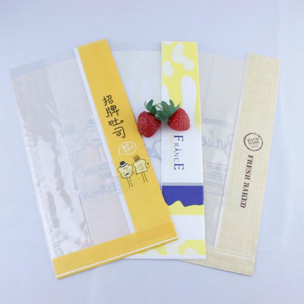 Пищевые герметичные бумажные пакеты для сэндвичей, бумажные пакеты для пищи с линейкой бумаги