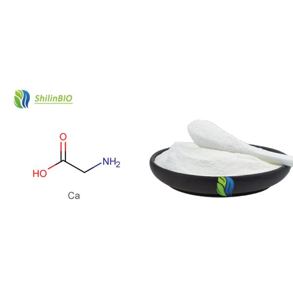 99% Calcium glycinate/Glycine calcium