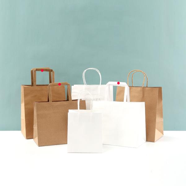 Biodegradable Food Grade Kraft Paper Flat Rope Tote Bag Flexographic Printing Customizable Batch Gift Paper Bags