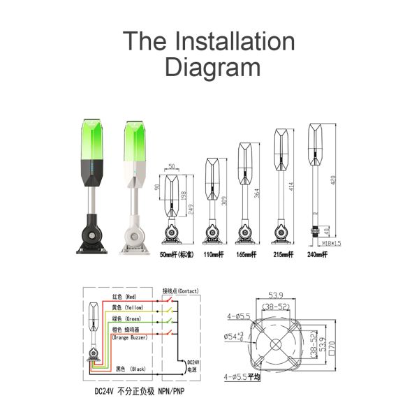 Feu de signalisation à tour lumineuse DC 24V, abat-jour en PC, indicateur d'alarme et de signalisation d'avertissement
