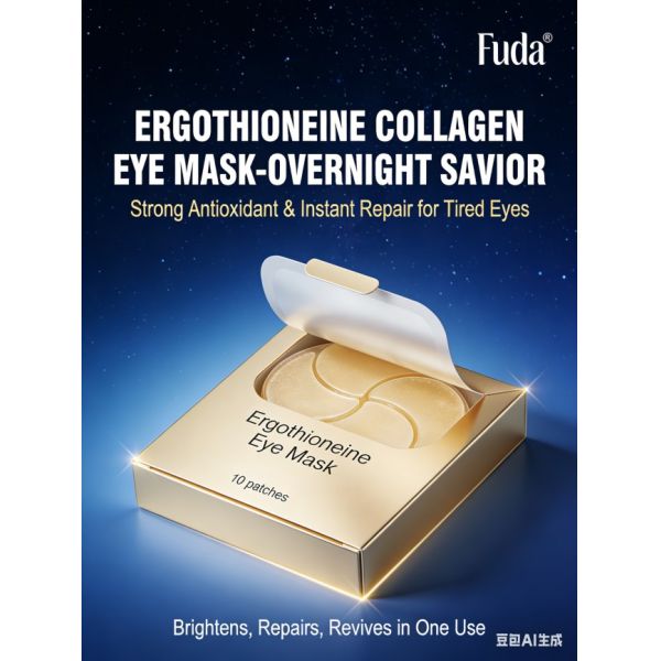 Collagen Anti-Wrinkle and Firming Eye Mask Instantly Brightening & Repairing
