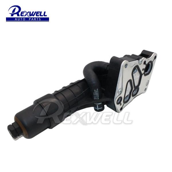 C204 Mercedes Benz Автозапчасти Кит для фильтра масла двигателя A2711801410