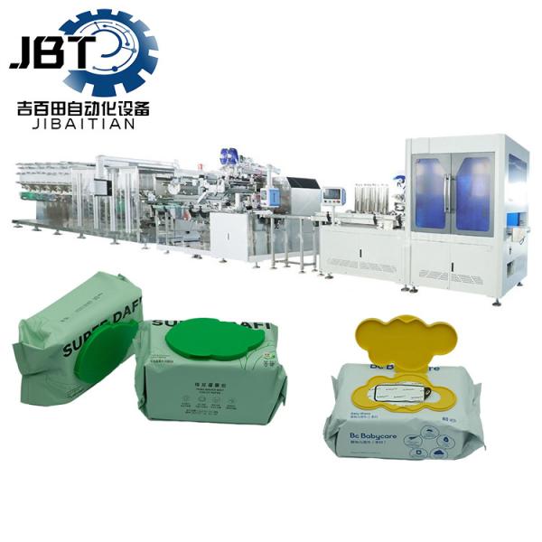 380V Wet Wipes Making Machine High Efficiency  Customizable Size