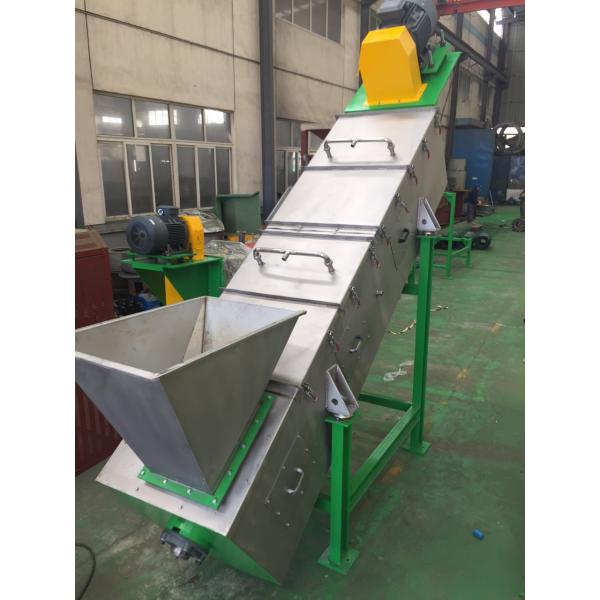 High Speed Washer Film And Plastic Flakes Recycling Machine