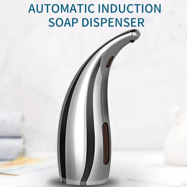 Kitchen Stainless Steel 300ml Touch Free Dish Soap Dispenser