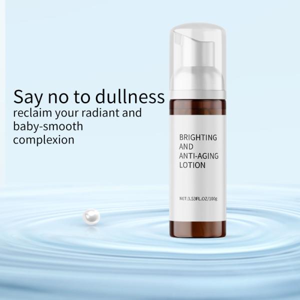 Pro Xylane эластичная эмульсия лосьон для лица увлажняющая кожа отбеливающая лосьон для тела