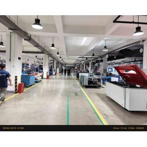 Hangzhou Ecoographix Digital Technology Co., Ltd.