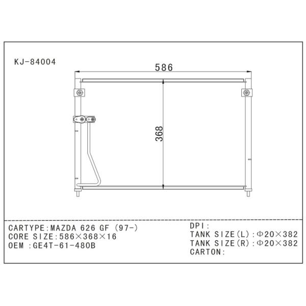 Aluminum Auto AC / Air conditioning Condenser For Mazda 626 GF 1997 GE4T-61-480B