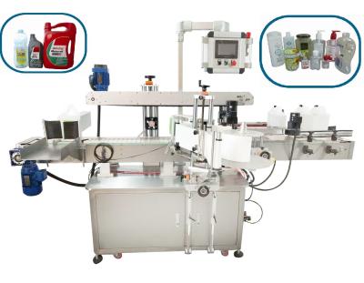 Labeller do frasco da máquina de etiquetas do saco liso do transporte do lado do dobro de YIMU para a garrafa detergente