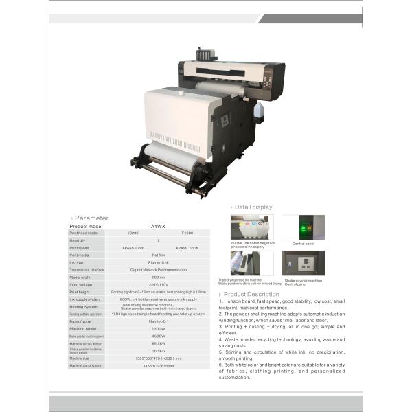 2024 DTF принтер 2 головы i3200 A1 Размер CMYKW чернила и порошкообразователь CE/UKCA/ROHS сертифицированный