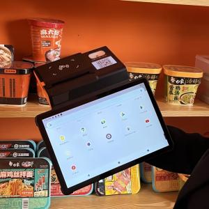 11 Inch POS Touch Screen 4 Core CPU POS For Grocery Store