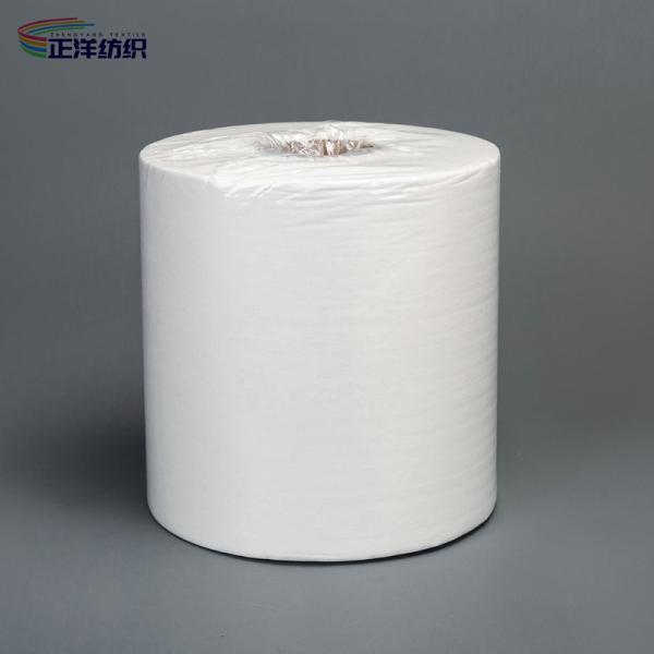 120gsm Disposable Cleaning Cloth Heavy Duty Industrial Wipes Jumbo Roll Disposable Non Woven Fabrics
