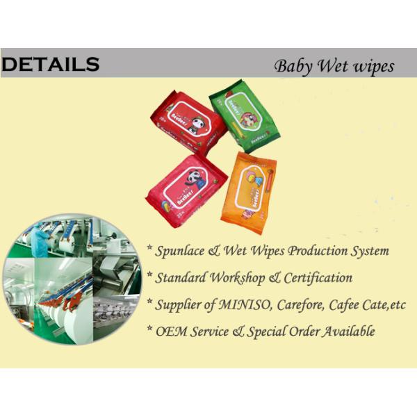 Младенец Вера завода влажный обтирает 20pcs, влажную ткань для тканей 55gsm Nonwoven стороны влажных