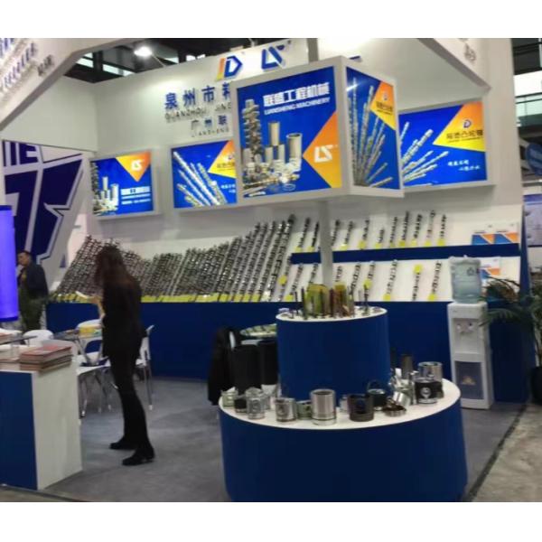 Guangzhou Qireal Machinery Equipment Co., Ltd.