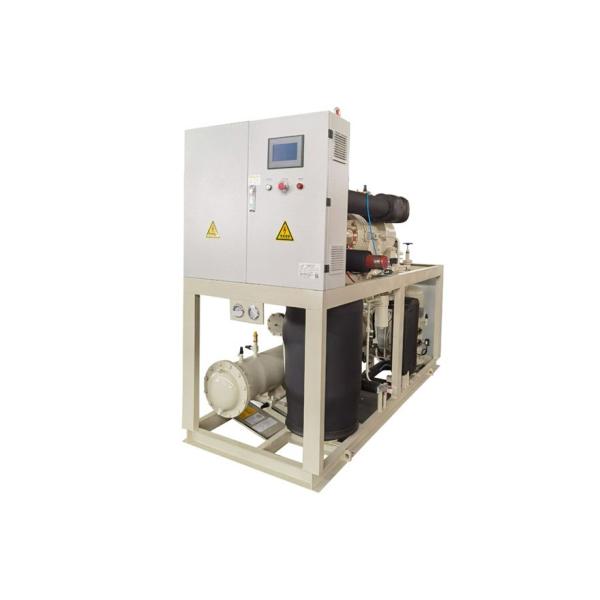 Overload Protection Ultra Low Temperature Chiller Customized Air Cooled Scroll Chiller